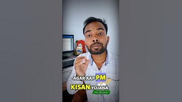 How to change PM Kisan Bank account online?
