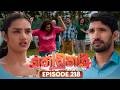 Kodukari ක ඩ ක ර Episode 218 20th March 2026 Kodukari ක ඩ ක ර Episode 218 20th March 2026