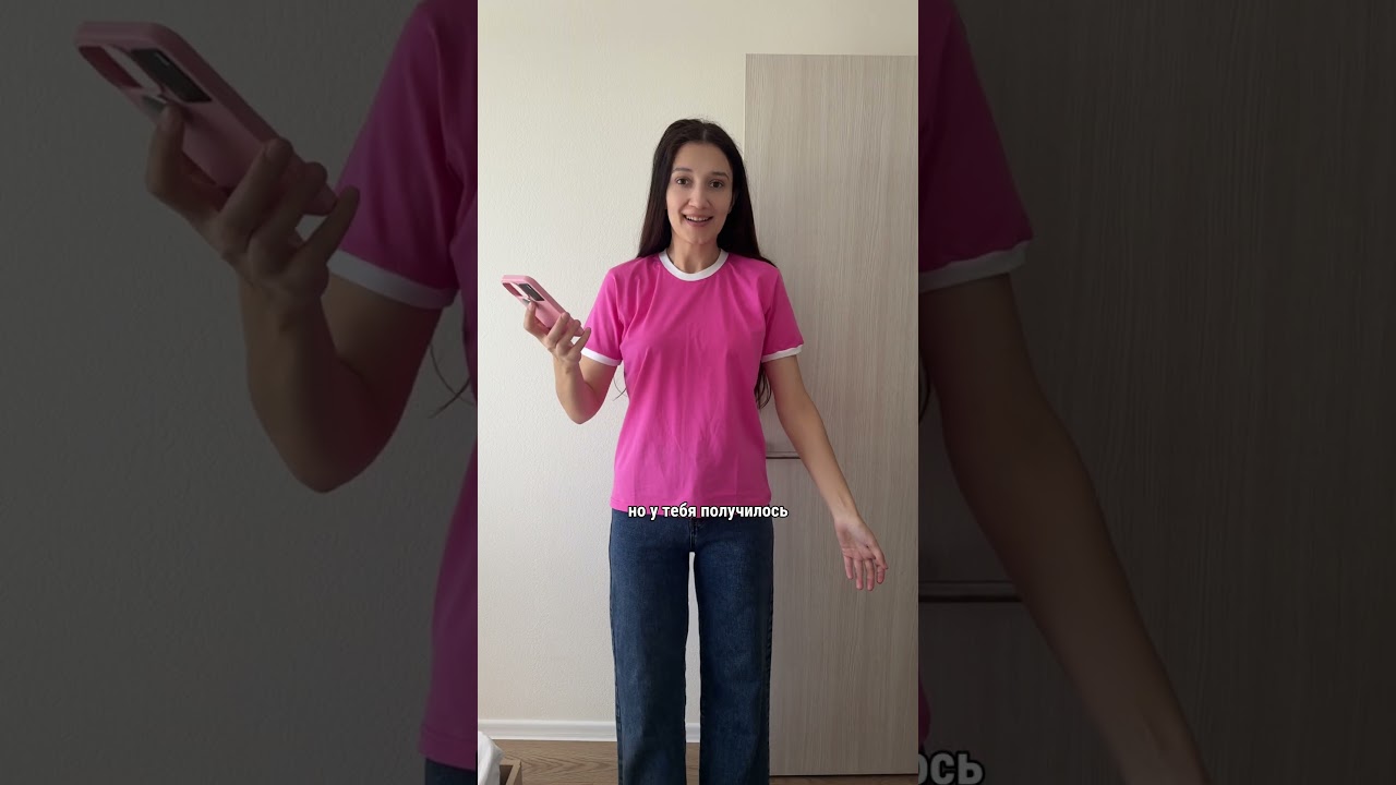 Вот почему в наборе 3 футболки (арт. 277016607) - для любого настроения;)