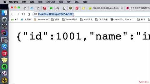 2-23 使用PostMan调试Restful接口（第1周）