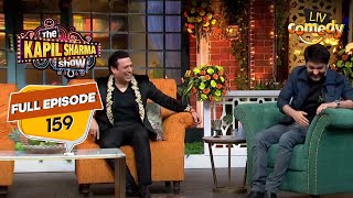 Govinda को क्यों पड़ी Sunita जी से डांट? | The Kapil Sharma Show Season 2 | Full Episode