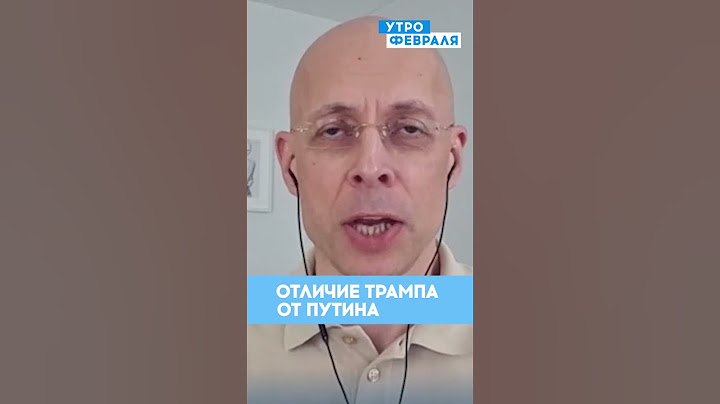 ⚡️АСЛАНЯН: ТРАМП И ПУТИН в чем их разница? Бывший президент США и Диктатор России #новости