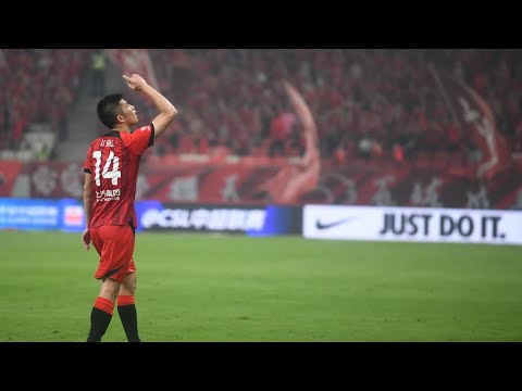 |上港集锦|2023赛季中超第15轮, 上海海港vs大连人|CSL 2023 Round 15, Shanghai Port FC vs Dalian Pro Highlights |上港集锦|2023赛季中超第15轮, 上海海港vs大连人|CSL 2023 Round 15, Shanghai Port FC vs Dalian Pro Highlights Thumbnail