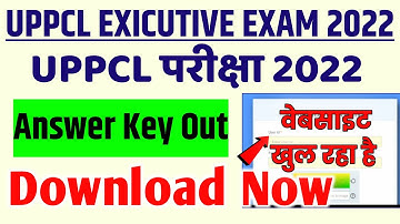 uppcl executive assistant answer key 2022 | uppcl executive assistant answer key 2022 kaise dekhe