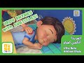 Utho beta ankhien kholo with subtitles  urdu nursery rhymes     