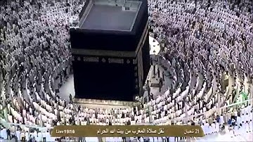 ۞ تلاوة من سورة الأحزاب آية 56 - 62 ۞  مغرب 21 شعبان 1435هـ فضيلة الشيخ:أ.د. سعود الشريم