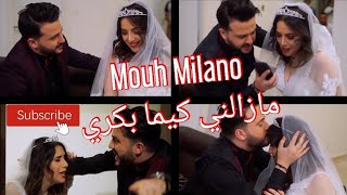 Mouh Milano - Mazalni Kima Bekri - موح ميلانو - مازالني كيما بكري