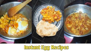 Instant egg recipes। Egg recipes। Egg recipes indian style। Egg recipes indian style for dinner