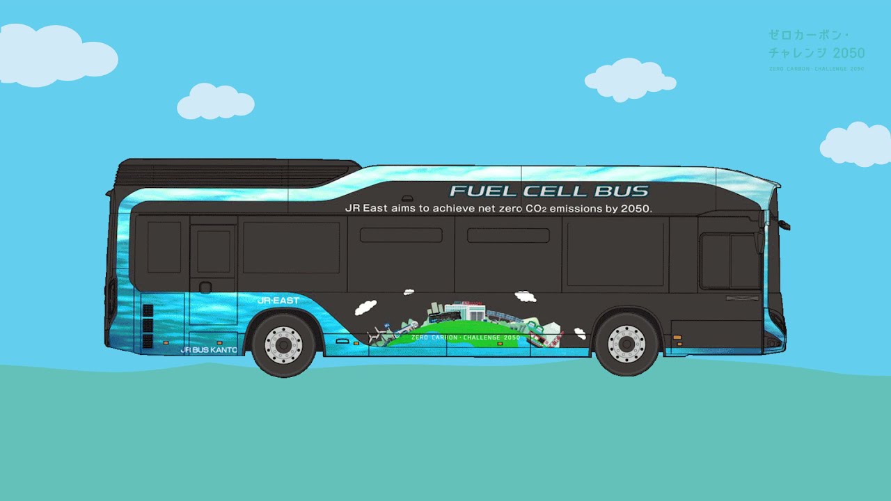 未来のバスに乗ってみよう Jr東日本