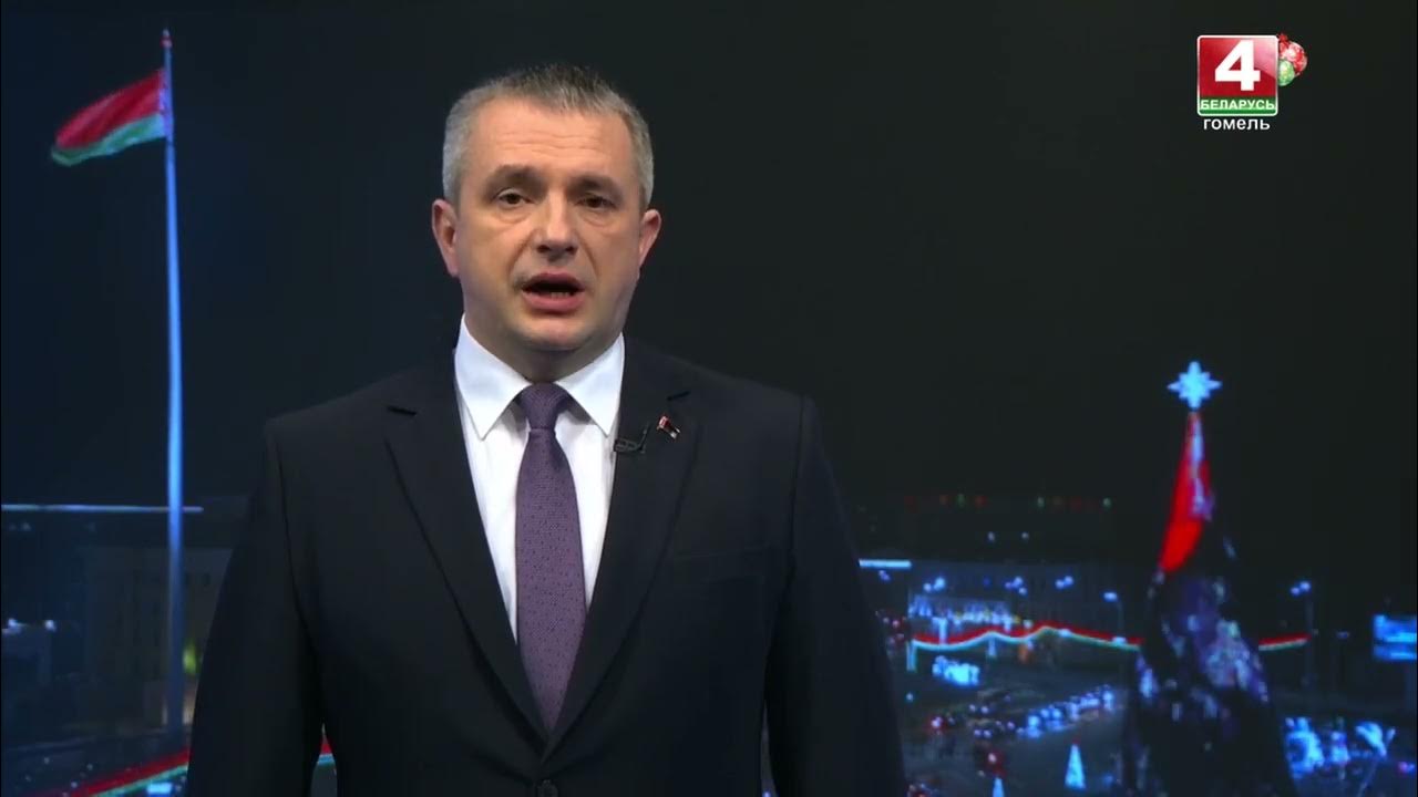 Канал беларусь 3 логотип. Телеканал гомель 4. Телеканал беларусь 1. Телеканал гомель 4. Беларусь 6 телеканал.