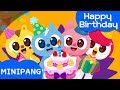 Happy Birthday Song | Miniforce | Nursery rhymes | Anniversary Songs | Mini-Pang TV Kids Song