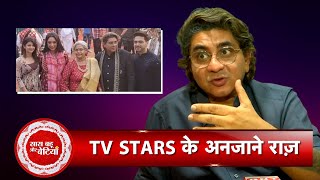 EXCLUSIVE: Rajan Shahi Talks Success & Failure of Actors In TV Industry | SBB
