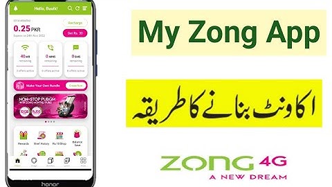 How to create my zong app | my zong app banane ta tarika | how to use  my zong app