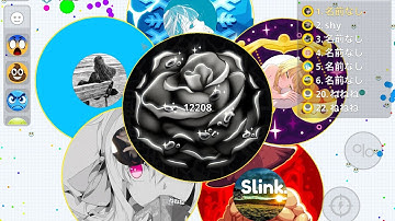 【Agar.io Mobile】Full of Bots Server Takeover