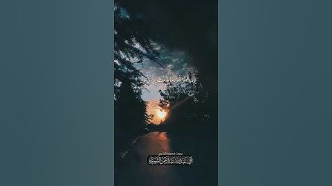 تلاوة ماتيسر من سورة النبأ لفضيلة الشيخ الفاضل أبي عبدالله عبدالرحمن الشميري حفظه الله تعالى