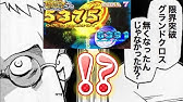 焼きそばだよ Youtube