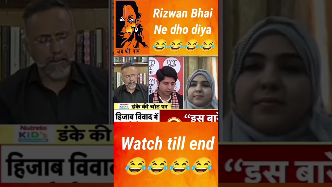 Rizwan Ahmed latest debate Thuglife Roast 