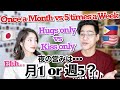 Couple Balance Game! [International Couple] [커플 밸런스게임] [Balance Game]