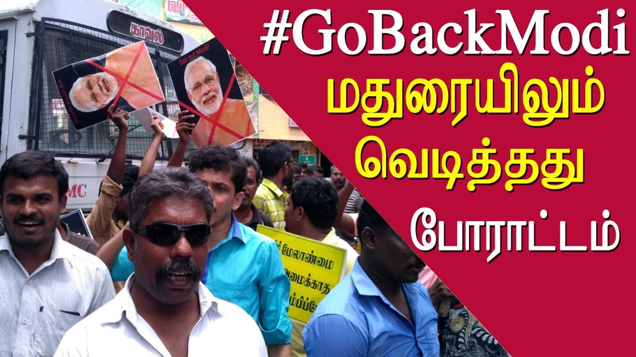#gobackModi