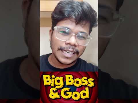 Ultimate Big Boss