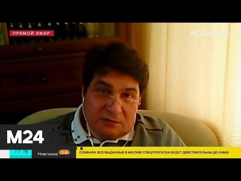 Video: Immunolog Qo'lqop Kiyish Xavfi Haqida Aytdi