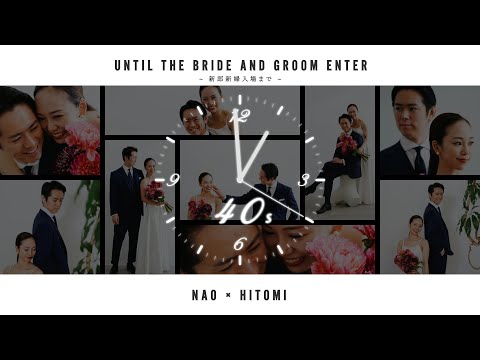 《結婚式オープニングムービー》まばたき厳禁の2分間！前撮り写真を使用したスタイリッシュで躍動感あふれる結婚式オープニングムービー