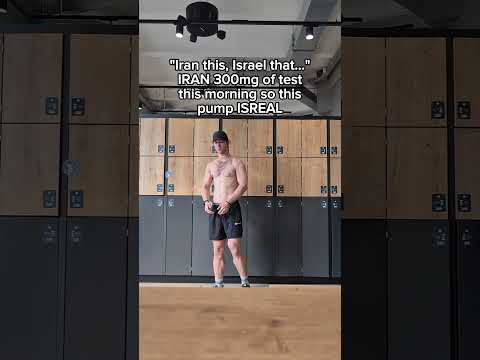 IRAN THIS ISRAEL THAT