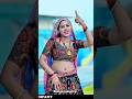 "New jaisalmer song"#banjara #song #viralvideo #dance #trending #marwadi #rajsthan #sortvideo