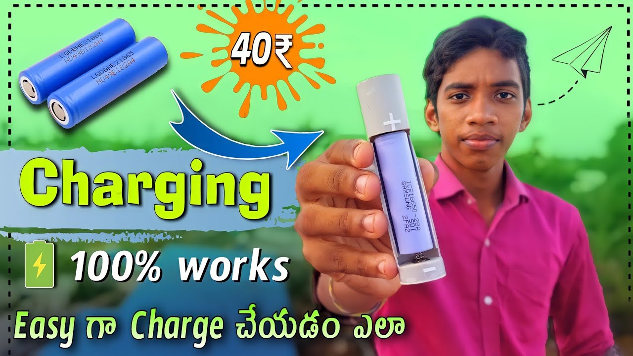 How To Make Lithium Ion Battery Charger || Lithium Ion Battery ...