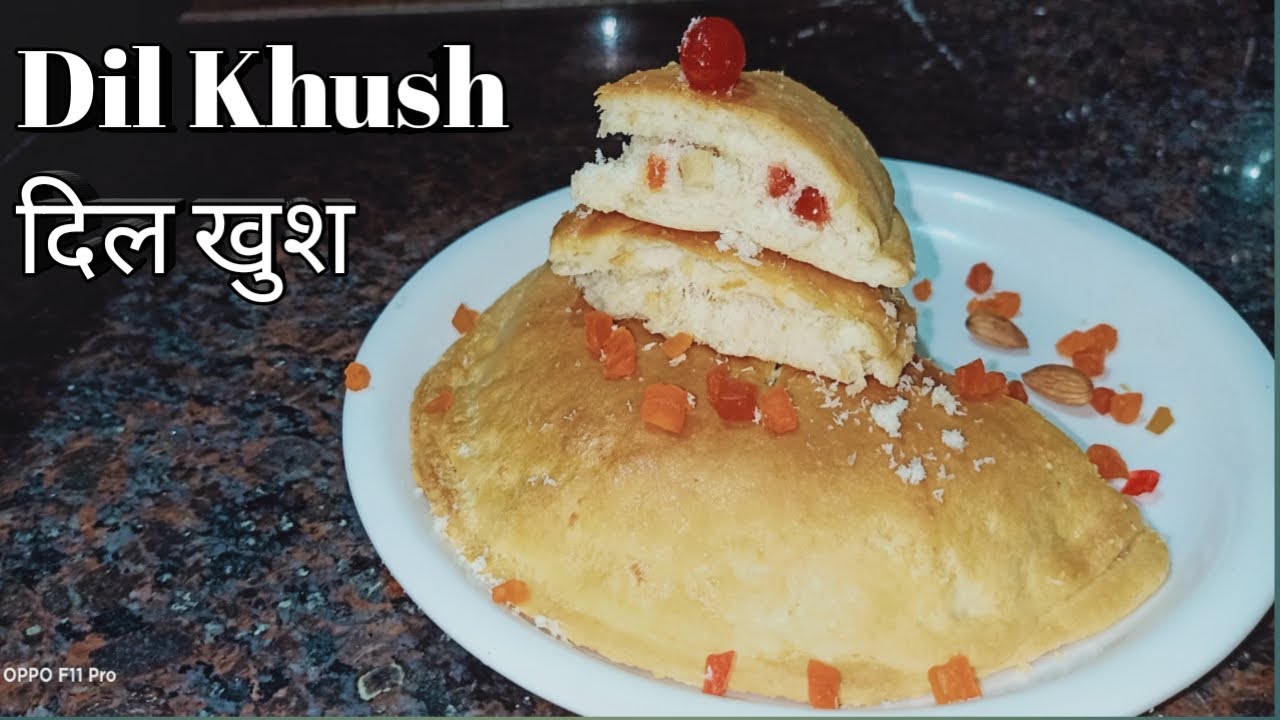 Dil Khush Recipe How To Make Dil Khush at home By Sister's hunar