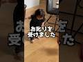 ものは投げたらいけません！早く寝てくれー！#赤ちゃん #shorts