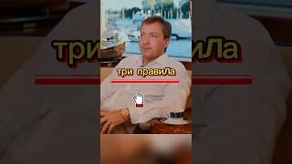 #василенко #бизнес #побизнесу #деньги #прибыль #доход #бабло