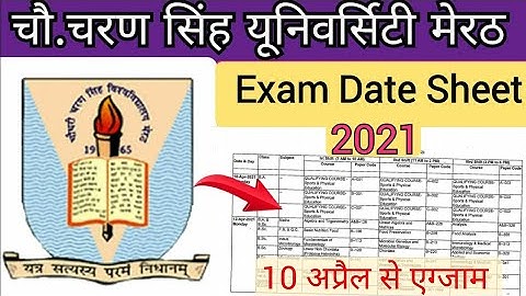 Ccsu date sheet 2021 | Chaudhary Charan Singh University Exam time table 2021