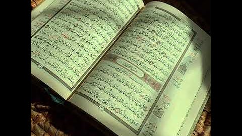 سورة الكهف _ بصوت : صالح الهبدان