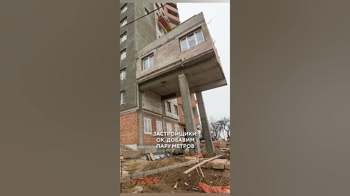 Как думаете, верное решение?