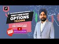 Live trading option trading with kamalreet singh