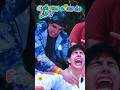 cuántos años de vida eliges? #fedevigevani #shorts #youtubeshorts #viral