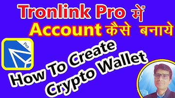 Tronlink Pro Account Kaise Banaye | How To Create Tron link pro wallet #tronlinkpro #cryptowallet