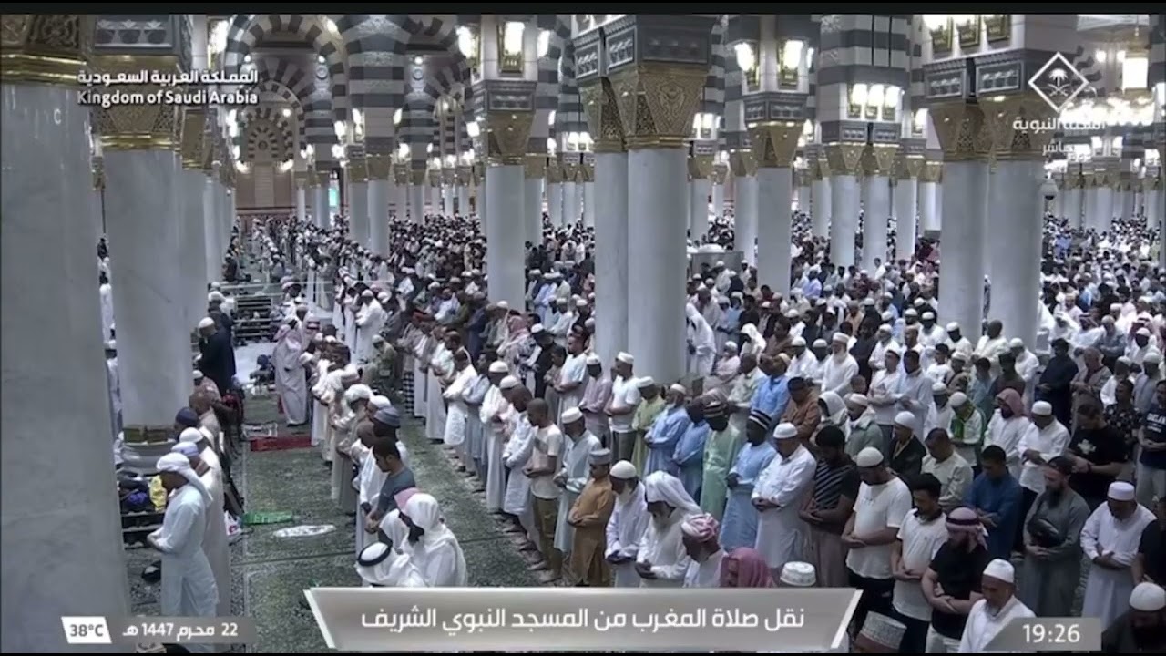 صلاة المغرب للشيخ عبدالمحسن القاسم  22 محرم 1447 هـ