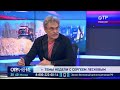 Сергей Лесков: Лукашенко – такое «политическое животное», которое будет держаться за власть