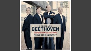 String Quartet No. 16, Op. 135: IV. Grave ma non troppo tratto - Allegro