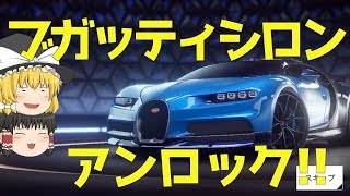 ぽっぽなーちゃんねるの人気動画 Youtubeランキング