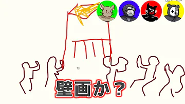 牛沢 イラスト تحميل Download Mp4 Mp3