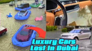 LUXURY CARS LOST IN DUBAI FLOOD || MOST EXPENSIVE \& POWERFUL CARS