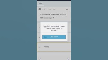 SSC GD mini mock Test #rwa #rojgarwithankit #ssc #sscgd #sscexam #mocktest