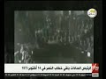 إن هذا الوطن أصبح له درع و سيف الرئيس الراحل السادات يلقي خطاب نصر إكتوبر المجيد 1973