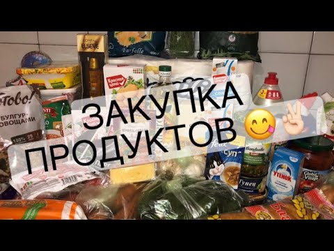 отдам продукты москва. отдам еду даром. отдам продукты москва. продукты раздают даром. фудшеринг в москве.