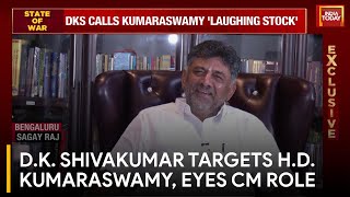 India Today Exclusive: D.K. Shivakumar Slams H.D. Kumaraswamy, Reveals CM Aspirations
