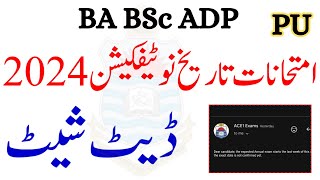 BA BSc ADP Annual 2024 Exams PU | ADA ADS ADC Exams 2024 PU
