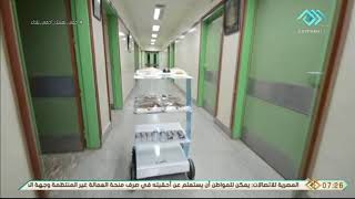 صباح الخير يا مصر | جامعة المنصورة تطلق أول روبوت لتقديم الخدمات لمرضى فيروس كورونا بمستشفى العزل